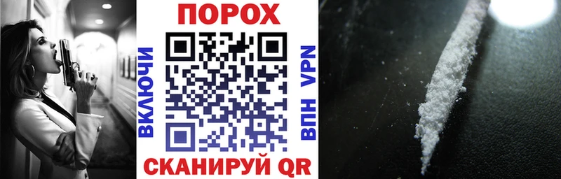 Амфетамин Розовый  Купить  Завитинск 