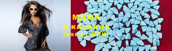 бошки Карталы