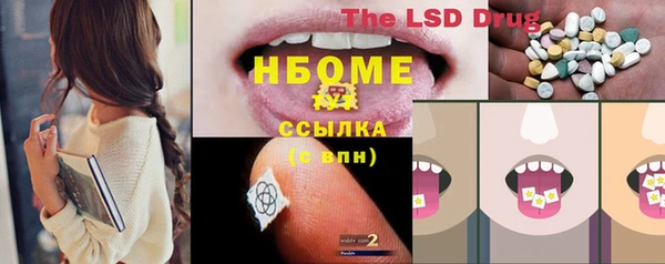 каннабис Костерёво
