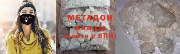 бошки Карталы