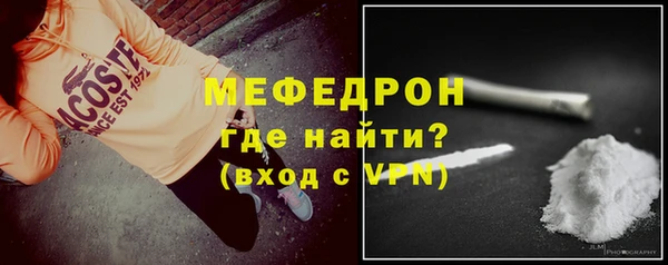 сатива Корсаков