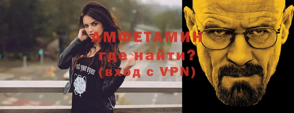 каннабис Костерёво