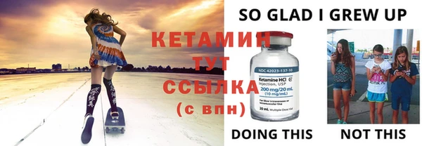 каннабис Карпинск