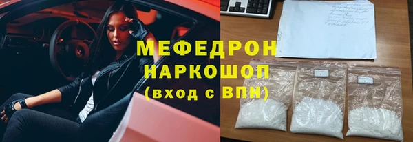 каннабис Костерёво
