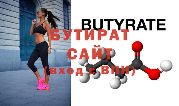 каннабис Костерёво