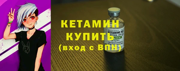 каннабис Костерёво