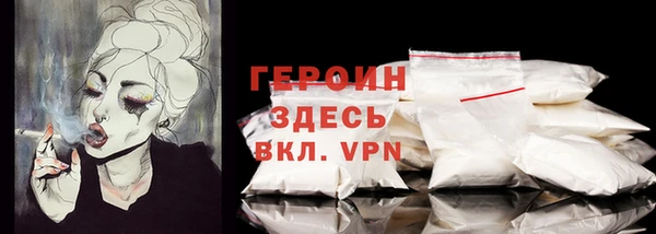 сатива Корсаков