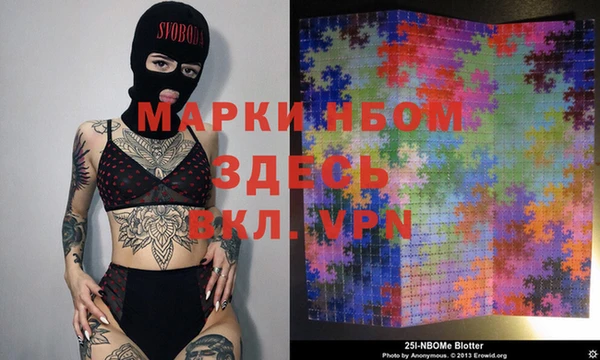 бошки Карталы