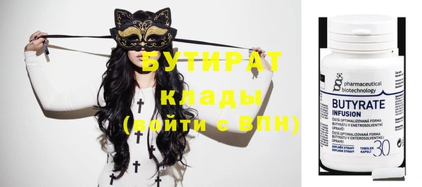 сатива Корсаков