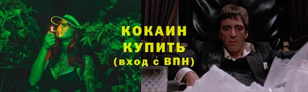 MDMA Краснотурьинск