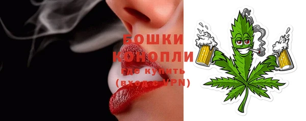 каннабис Костерёво