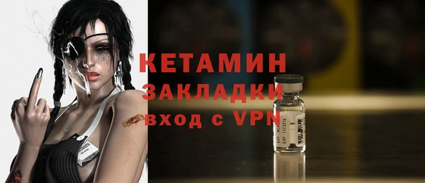 каннабис Карпинск