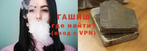 спайс Киренск