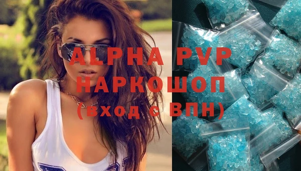MDMA Кинешма