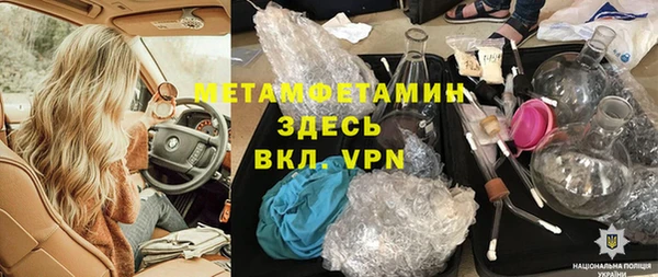 бошки Карталы