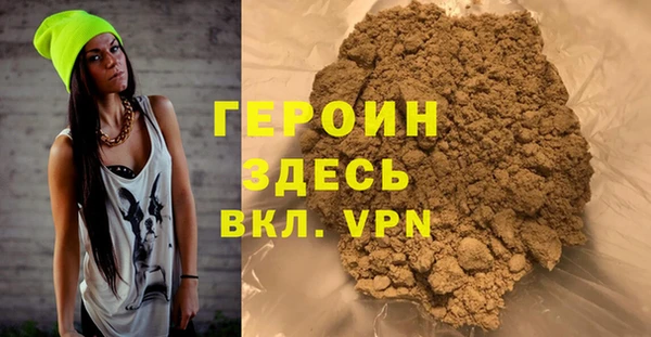 каннабис Костерёво