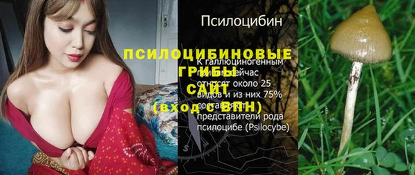 каннабис Костерёво