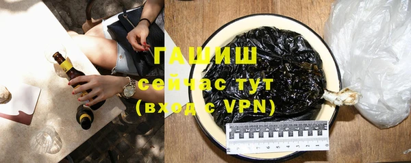 сатива Корсаков