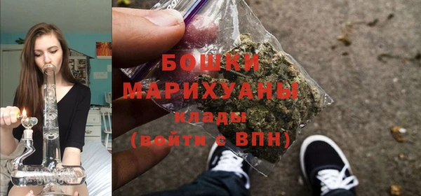 каннабис Карпинск