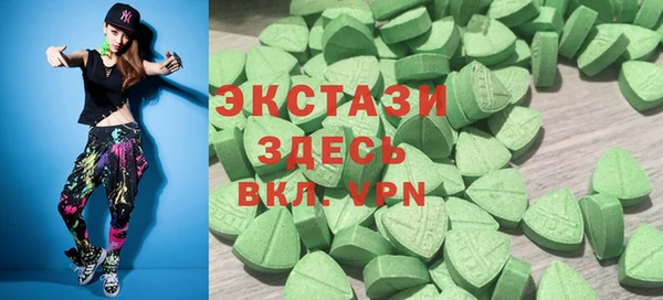 каннабис Карпинск