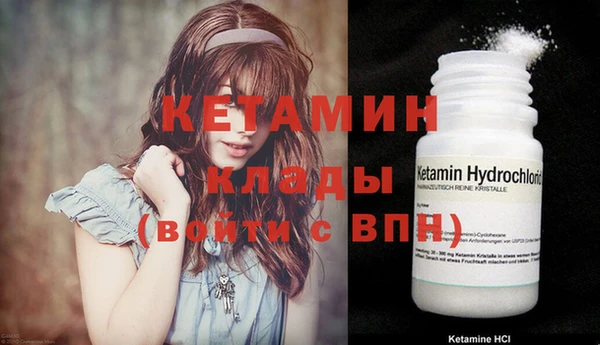 метадон Киреевск