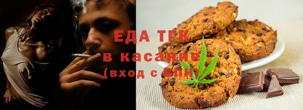 гидра Касимов